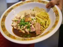 -大华猪肉粿条面
