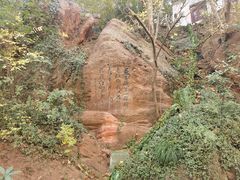 -幕燕滨江·燕子矶公园