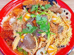 -老街称盘麻辣烫(印象城店)