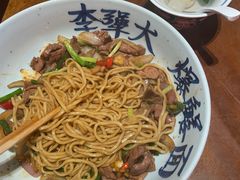 -李犟大爆鳝面·手工蟹黄包(湖滨西湖店)