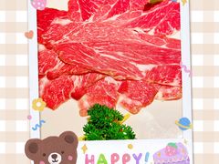 -汤城·料青山