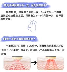 -成都西区医院整形美容