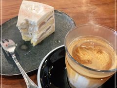 -black rainbow coffee