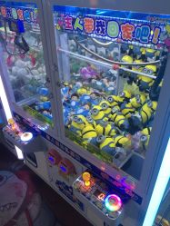 -利奥梦幻主题乐园(爱琴海购物公园店)