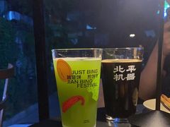 -北平机器Peiping Machine(方家店)