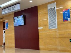 -上海长征医院-急诊大楼