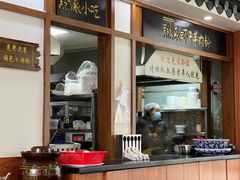 -黔派·虾子羊肉粉·小吃(佳宁娜广场店)