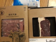 -黑草莓(重庆路店)