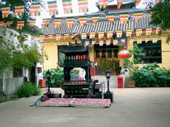 -北京佛教居士林