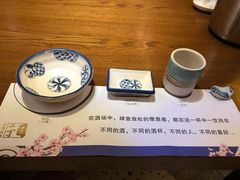 -二丁目食堂(铁西万象汇店)
