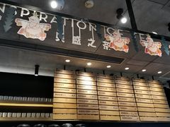 -喜茶(北京三里屯太古里店)