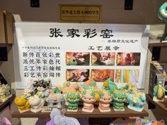 -鼓楼夜市