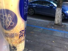 -茶百道(义乌之心店)