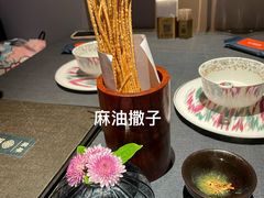 -锦府园·新台州菜(合生汇店)