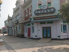 -厦门方特梦幻王国