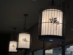 -捞王猪肚鸡火锅(财富中心店)