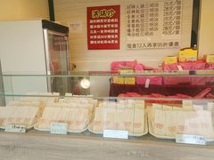 -洪瑞珍三明治(忠孝店)