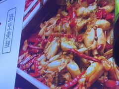 -重庆高老九火锅(万象城店)