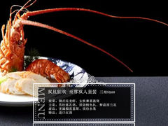 -深圳万象城