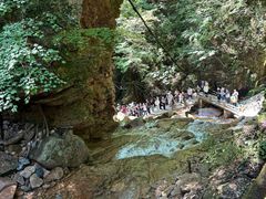 -五女峰国家森林公园