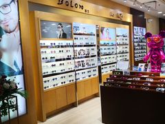 -光明眼镜(绿宝店)