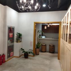 -养笙记·艾灸美容养生·轻养生活馆