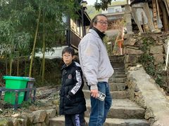 -山沟沟景区