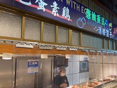 -66梧桐院·天平邻里汇(乌鲁木齐南路店)
