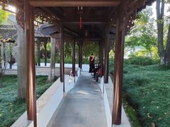 -梅园