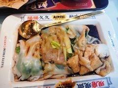 -赵财记·肠粉·煲仔饭(九龙城店)