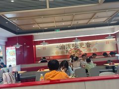 -每味每客·重庆麻辣烫(国泰店)