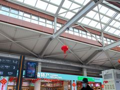-丽江三义国际机场