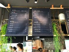 菜单-BeauTea水仙(coco park店)
