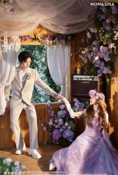 -青禾蒙娜丽莎婚纱摄影(武汉总店)