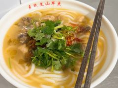 -文山荷鲜居(翠湖店)