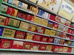 -大润发(莱州店)