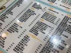-八爷茶餐厅