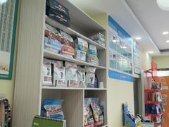 -天宠宠物医院24小时·急重症诊疗中心·全科·腔镜特色(和平分院)