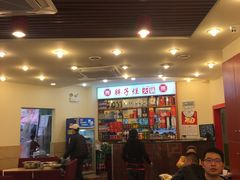 -朱氏胖子烂火锅(洪崖洞店)