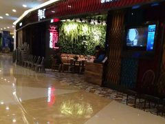 -辛香汇·现炒川菜(武进吾悦店)