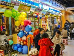 -姜胖胖首尔自助烤肉·蒸汽海鲜大排档(国瑞中心店)