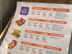 -港丽餐厅(杭大店)