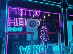 -永汉电影院(北京路总店)