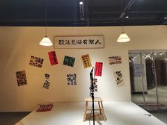 -王二爷药膳鸡(仙林学衡路店)