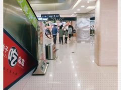 -盒马鲜生(杭州运河上街店)