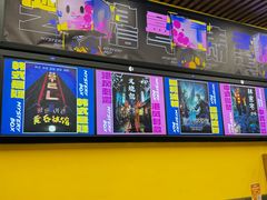 -谜盒子奇幻密室(南屏店)