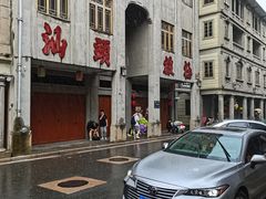 -汕头市小公园