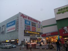 -欧亚达商业广场(红桥店)