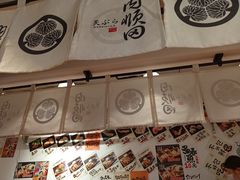 -天妇罗内顺田(罗湖店)