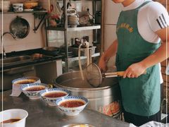 -蒋六十八梯眼镜面(渝中店)